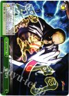 KF/S05-048 CR 羅生門
