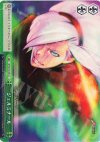 KF/S05-049 CC ジェルミナール