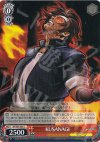 KF/S05-065 C KUSANAGI