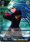 KF/S05-076 RR 氷の美少女 クーラ