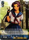KF/S05-077 RR セーラー服のアテナ