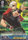 KF/S05-089 C ラモン