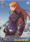 KF/S05-091 C アイシクル・ドール クーラ