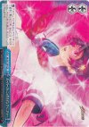 KF/S05-098 CR スーパーフェニックスインフィニティー