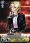KF/S05-106 PR ムエタイマジック キング