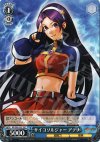 KF/S05-107 PR サイコソルジャーアテナ