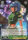 KF/SE43-04 N サイレントソルジャー レオナ