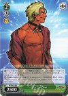 KF/SE43-10 N シェン・ウー