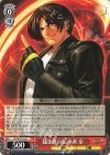 KF/SE43-16 N 猛き炎の伝承者 京 