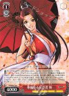  KF/SE43-24 N 華麗なる女忍者 舞 