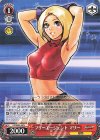  KF/SE43-26 N フリーエージェント マリー 