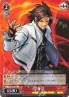  KF/SE43-29 N 草薙 京 