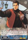 KF/SE43-43 N ロバート・ガルシア