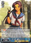  KF/SE43-46 N セーラー服のアテナ 