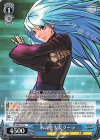 KF/SE43-51 N 氷の美少女 クーラ