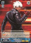 KF/SE43-55 N Kを超えるもの