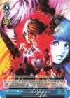 KF/SE43-60 N コンティニュー