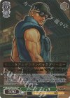 KF/SE43-01MAX MAX クラーク・スティル(箔押し入り)