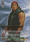 KF/SE43-03MAX MAX ラルフ・ジョーンズ(箔押し入り)