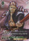  KF/SE43-06MAX MAX ビリー・カーン(箔押し入り) 
