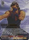 KF/SE43-21MAX MAX 如月 影二(箔押し入り)