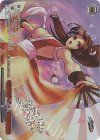 KF/SE43-38MAX MAX 花嵐(箔押し入り)