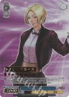 KF/SE43-45MAX MAX キング(箔押し入り)