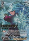  KF/SE43-51MAX MAX 氷の美少女 クーラ(箔押し入り) 