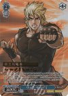  KF/SE43-56MAX MAX リョウ・サカザキ(箔押し入り) 