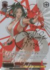 KF/SE43-34SP SP 不知火 舞(サイン入り)