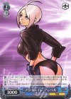  KF/SE43-P01 PR アンチェイン アンヘル 