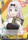 KGL/S79-T06 TD TG部 千花