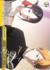 KGL/S79-T08 TD 生徒会の二人