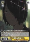  KGL/S79-005 R 花火大会 優 