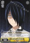  KGL/S79-007 U 現実からの逃避 優 