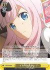 KGL/S79-020 C イカサマトランプ