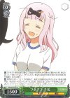 KGL/S79-027 R フラグ? 千花