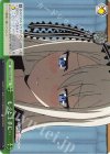 KGL/S79-048 CC もっと上手に…
