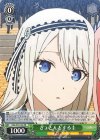  KGL/S79-102 PR きょとんとする圭 