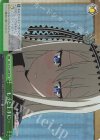 KGL/S79-048R RRR もっと上手に…