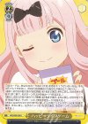  KGL/S95-020 U ハッピーライフゲーム 
