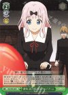 KGL/S95-044 R 限界に達した人が負けっていうゲーム