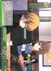  KGL/S95-047 CC 皆の見本として 