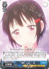  KGL/S95-079 R 神ってる? 渚 