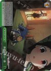  KGL/S95-048R RRR 体育倉庫の一幕 