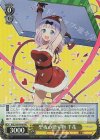  KGL/S95-P04S PR 聖夜の贈り物 千花(ホロ) 