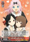  KGL/S95-P07 PR 生徒会の絆 かぐや＆千花＆ミコ 
