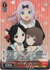  KGL/S95-P07S PR 生徒会の絆 かぐや＆千花＆ミコ(ホロ) 