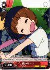 KLK/S27-T01 TD 隣の席 マコ