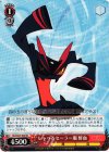 KLK/S27-T03 TD しゃべるセーラー服 鮮血